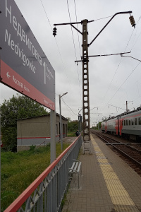 Иинформационные приложения